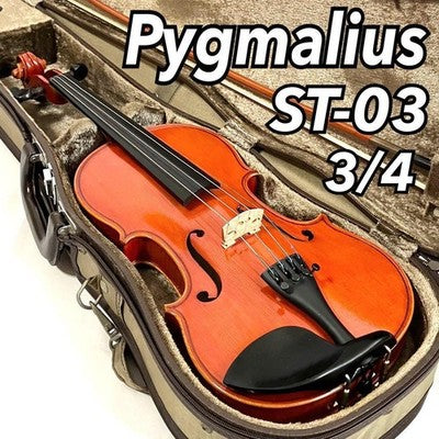 PYGMALIUS ST-03 3/4 VIOLIN 1999 JAPAN W/ BOW CASE BLANKET TESTED FROM JAPAN.