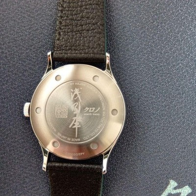 KURONO TOKYO 2024 ANNIVERSARY REIWA CB003G AUTOMATIC 37MM JAPAN LTD WATCH RARE!