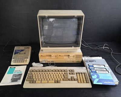 NEC PC-8801FH COMPUTER & MONITOR SET WITH MANY SOFTWARE TITLES