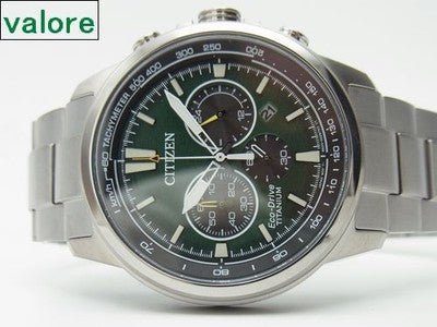 CITIZEN ECO-DRIVE CHRONOGRAPH TITANIUM MEN’S WATCH CA4570-88X GREEN DIAL UNUSE