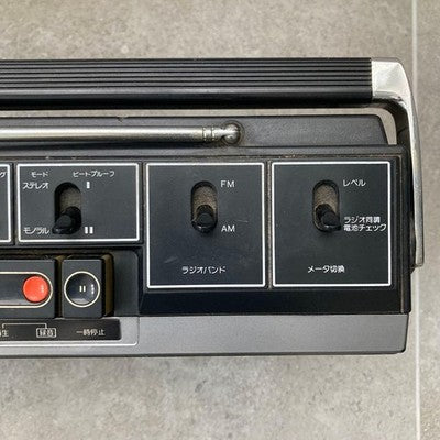 NATIONAL RQ-4050 VINTAGE BOOMBOX CASSETTE RADIO SHOWA ERA RETRO AUDIO PLAYER