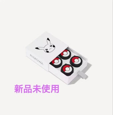 RIMOWA X POKEMON MONSTER BALL WHEEL SET 4PCS CARRY ON SUITCASE NEW LIMITED
