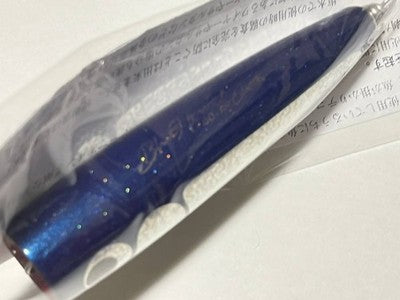 Carpenter BH Blue Herring 40-120 Normal Blue Back Lure Unused