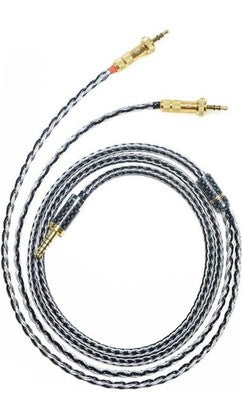 SONY MDR-Z1R FLAGSHIP HEADPHONES GUCraftsman 7N COPPER SILVER CABLE SET