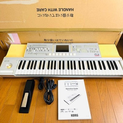 KORG M3-61 XPANDED MUSIC WORKSTATION SYNTHESIZER TESTED FOR PARTS OR NOT WORKING