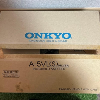 ONKYO A-5VL(S) SILVER INTEGRATED AMPLIFIER W/ REMOTE & POWER CABLE