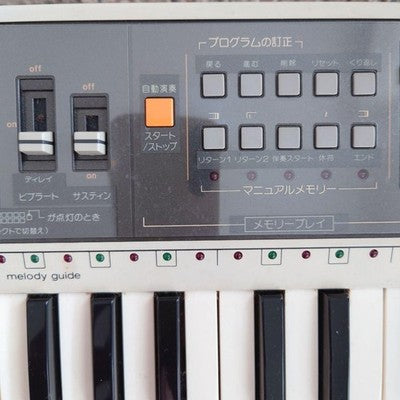 CASIO PORTASOUND CASIOTONE MT-70 VINTAGE KEYBOARD 1970S W HARD CASE ADAPTER