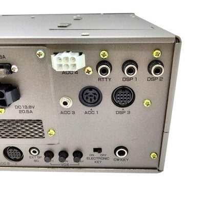 KENWOOD TS-850S HF AMATEUR RADIO TRANSCEIVER WITH NOTCH FILTER TESTED WORKING