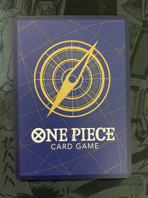 ONE PIECE CARD GAME OP09-051 BUGGY CHARACTER CARD SLASH POWER 12000 USED
