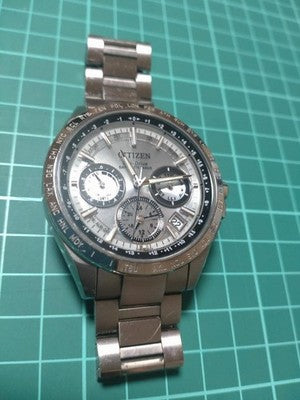 CITIZEN ATTESA CC9010-66A GPS SATELLITE RADIO CONTROLLED MENS WATCH BOX PAPERS