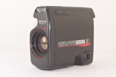 KYOCERA SAMURAI Z2 HALF-SIZE COMPACT FILM CAMERA FOR PARTS NOT WORKING
