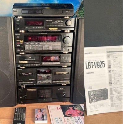 SONY LBT-V925 LIBERTY HI-FI STEREO SYSTEM RECORD PLAYER CASSETTE CD JAPAN