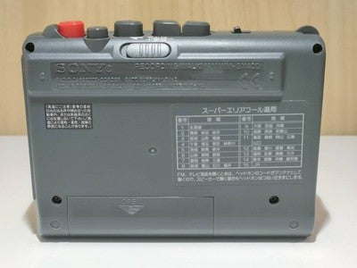 SONY WM-GX400 Cassette Recorder Black /w Earphones Mic Box Manual Used from JPN