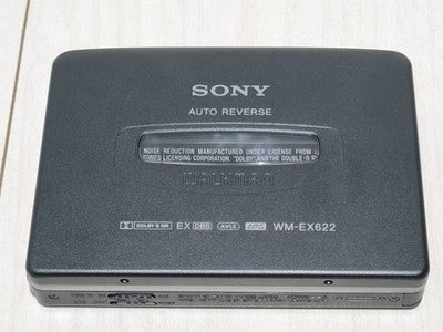 Sony WM-EX622 Cassette Player Silver Excellent /w Box Remote Charger From Japan