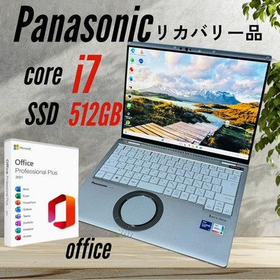 PANASONIC LETS NOTE CF-FV1 CORE I7 32GB 512GB SSD 14 WIN11 PRO OFFICE ULTRABOOKX