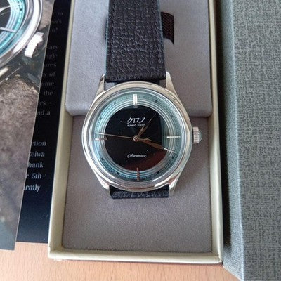KURONO TOKYO 2024 ANNIVERSARY REIWA CB003G AUTOMATIC 37MM JAPAN LTD WATCH RARE!