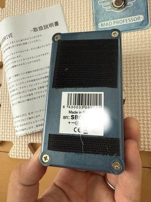 MAD PROFESSOR SKY BLUE OVERDRIVE HW HAND WIRED GUITAR PEDAL TESTED FROM JAPAN