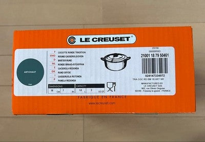 LE CREUSET COCOTTE RONDE 18CM ARTICHOKE DUTCH OVEN UNUSED ENAMELED CAST IRON