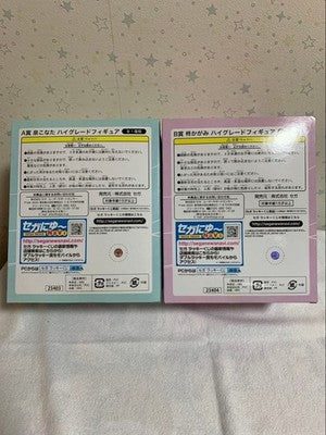 LUCKY STAR SAITAMA VER. FIGURE SET SEGA LUCKY KUJI A & B PRIZE W/BOX FROM JAPAN