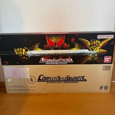 CSG KAMEN RIDER KIVA ZANBAT SWORD COMPLETE STYLE GIGANTIC BANDAI JAPAN