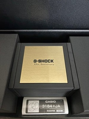CASIO G-SHOCK FROGMAN GWF-1035F-1JR MAGMA OCEAN 35TH ANNIVERSARY WATCH TIDE MOON