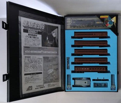 MICROACE G0999-T GALAXY EXPRESS 999 TV VERSION MODEL TRAIN SET 7 CARS