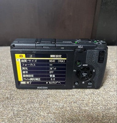 RICOH GR DIGITAL II GRD2 10.1MP COMPACT CAMERA W BATTERY CHARGER TESTED