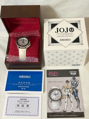 SEIKO 5 SPORTS JOJO GOLDEN WIND BUCCIARATI LIMITED EDITION AUTOMATIC WATCH