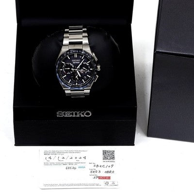 Seiko Astron Nexter SBXC109 5X53-0BR0 GPS Solar Quartz Blue Dial 42mm /w Box