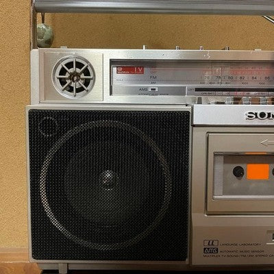 SONY CFS-V3 ZILBAP MX VINTAGE BOOMBOX CASSETTE RADIO SERVICED TESTED WITH KIT