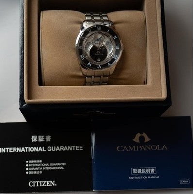CAMPANOLA BU0020-62A AMAIROHOSHI URUSHI LACQUER ECO-DRIVE W/BOX WARRANTY