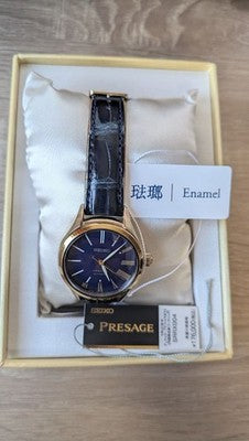 SEIKO PRESAGE SRRX004 ENAMEL AUTOMATIC WATCH LIMITED EDITION 1000PCS /W BOX