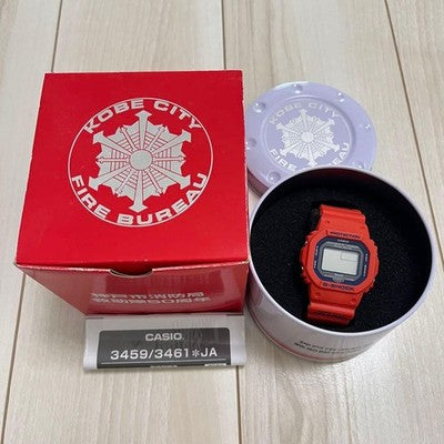 G-SHOCK KOBE FIRE DEPARTMENT 50TH ANNIVERSARY EDITION GW-B5600FB BLUETOOTH