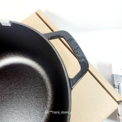 STAUB SNOWFLAKE WA-NABE XL 24CM BLACK LIMITED BRASS KNOB RARE POT