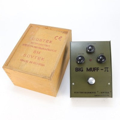 ELECTRO-HARMONIX SOVTEK BIG MUFF PI RUSSIA ARMY GREEN BUBBLE FONT FUZZ PEDAL