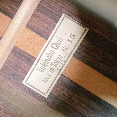CHAI YUKINOBU NO.15 CLASSICAL GUITAR VINTAGE JAPAN GUT GUITAR