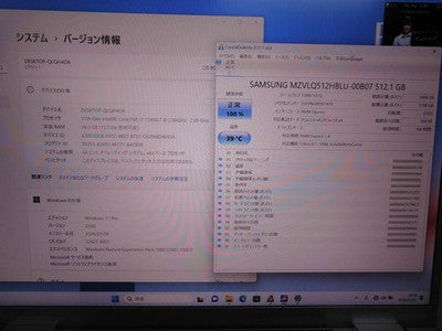 PANASONIC TOUGHBOOK (LET'S NOTE) CF-FV1 CORE I7-1165G7 16GB SSD 512GB WIN 11 PRO