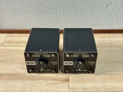TANGO MC-10-200D CHOKE TRANSFORMERS PAIR USED TESTED WORKING KT88 EL34 300B