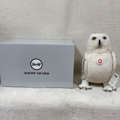 STEIFF HARRY POTTER HEDWIG OWL 2017 LE 1500 WHITE TAG 30CM LIMITED RARE