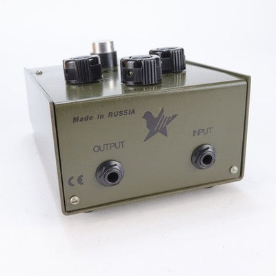 ELECTRO-HARMONIX SOVTEK BIG MUFF PI RUSSIA ARMY GREEN BUBBLE FONT FUZZ PEDAL