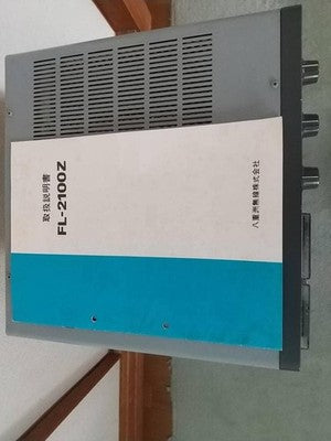 YAESU FL-2100Z HF BAND 200W VACUUM TUBE POWER LINEAR AMPLIFIER AS IS