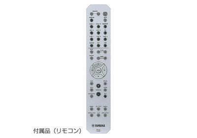 YAMAHA R-N600A SILVER INTEGRATED AMPLIFIER NETWORK RECEIVER HI-RES DAC 100V NEW