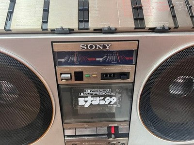 SONY CFS-99 FM/AM RADIO CASSETTE PLAYER BELT-REPLACED AS IS