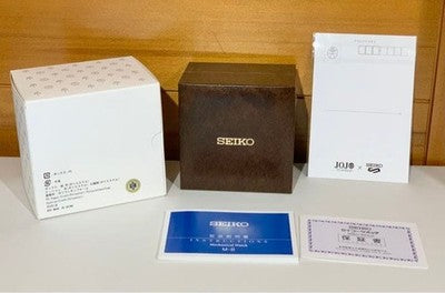 SEIKO 5 SPORTS JOJO GOLDEN WIND GUIDO MISTA SBSS031 LIMITED 1000