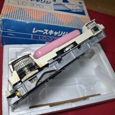 SILVER REED LC-370 LACE CARRIAGE KNITTING MACHINE WEIGHTS MANUAL CARDS CAMS