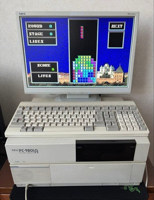 NEC FC-9801A VINTAGE JAPANESE COMPUTER TESTED WORKING UNIT ONLY