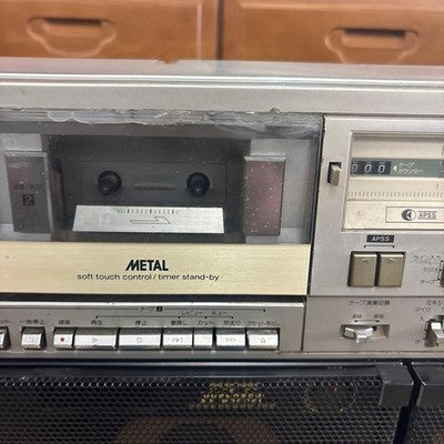 SHARP GF-909 SILVER BOOMBOX AM/FM RADIO DUAL CASSETTE FOR PARTS REPAIR