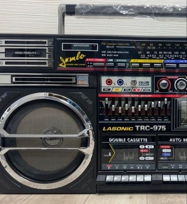 LASONIC TRC-975 VINTAGE BOOMBOX RADIO CASSETTE PLAYER W/ ORIGINAL BOX WORKING