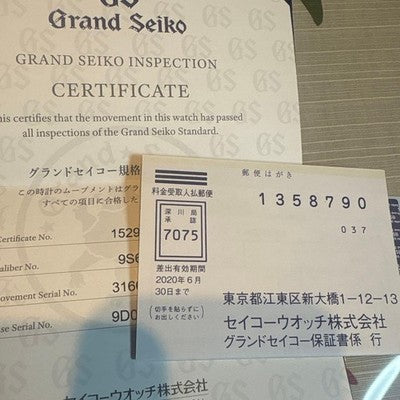 SEIKO SBGW231 GRAND SEIKO MEN'S WRISTWATCH MANUAL WINDING JAPAN MADE