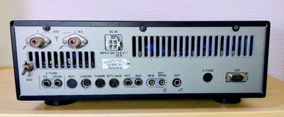 YAESU FTDX1200 HF/50MHZ 100W TRANSCEIVER EXCELLENT CONDITION W/ MANUAL